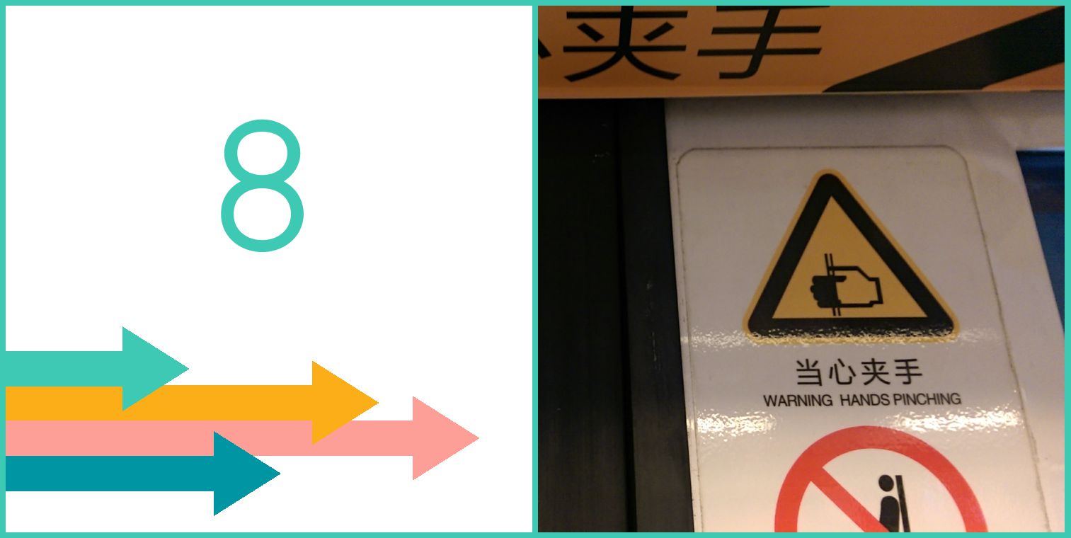Number 8