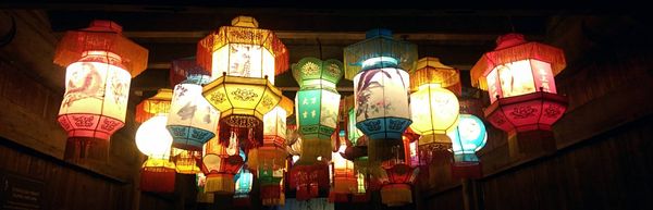 One Day in Wuzhen